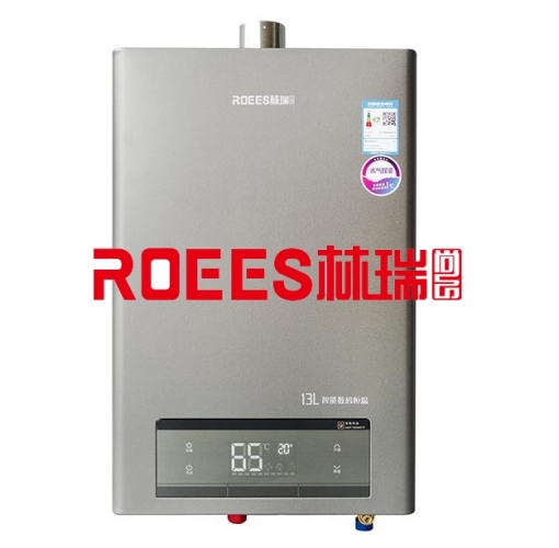 金屬漆恒溫電熱水器