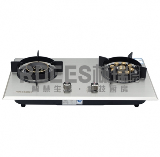 嵌入式灶具——九頭鴛鴦直噴猛火LG-B22