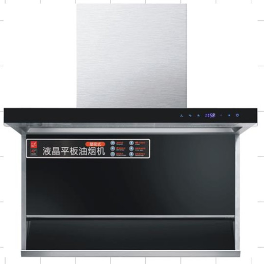 7字型油煙機 7字型油煙機