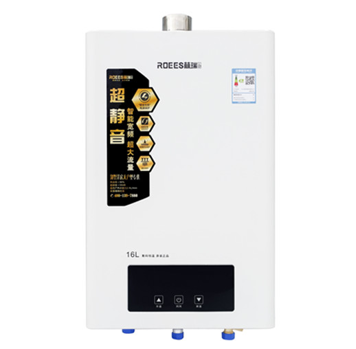 1609213282186616.jpg JSQ32-R16.jpg